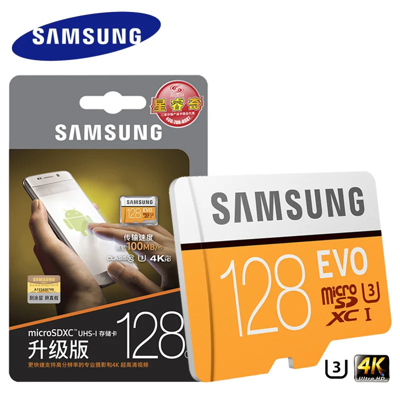 2017new Samsung MicroSD карты EVO 128 ГБ 64 ГБ 16 ГБ Micro SD Class10 32 ГБ MicroSDHC/MicroSDXC карты UHS -Я EVO 256 ГБ карты памяти