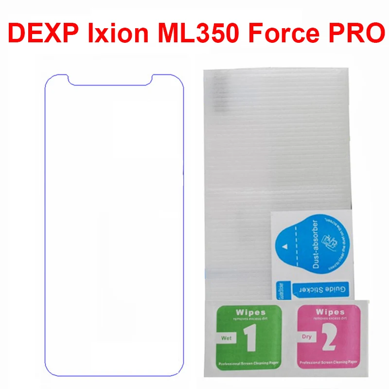 Защитное стекло закаленное 2.5D для DEXP Ixion ML350 2 шт. | Мобильные телефоны и аксессуары