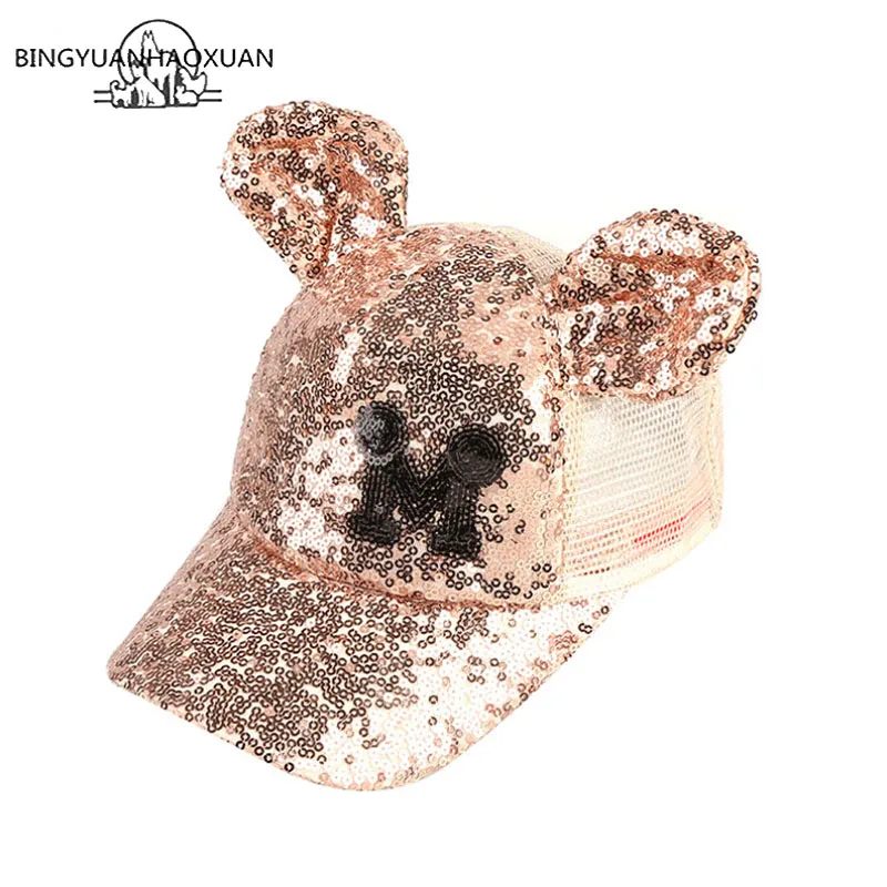 BINGYUANHAOXUAN 2018 хит продаж детские шапки с ушками снэпбэк кепки бейсболки смешные на