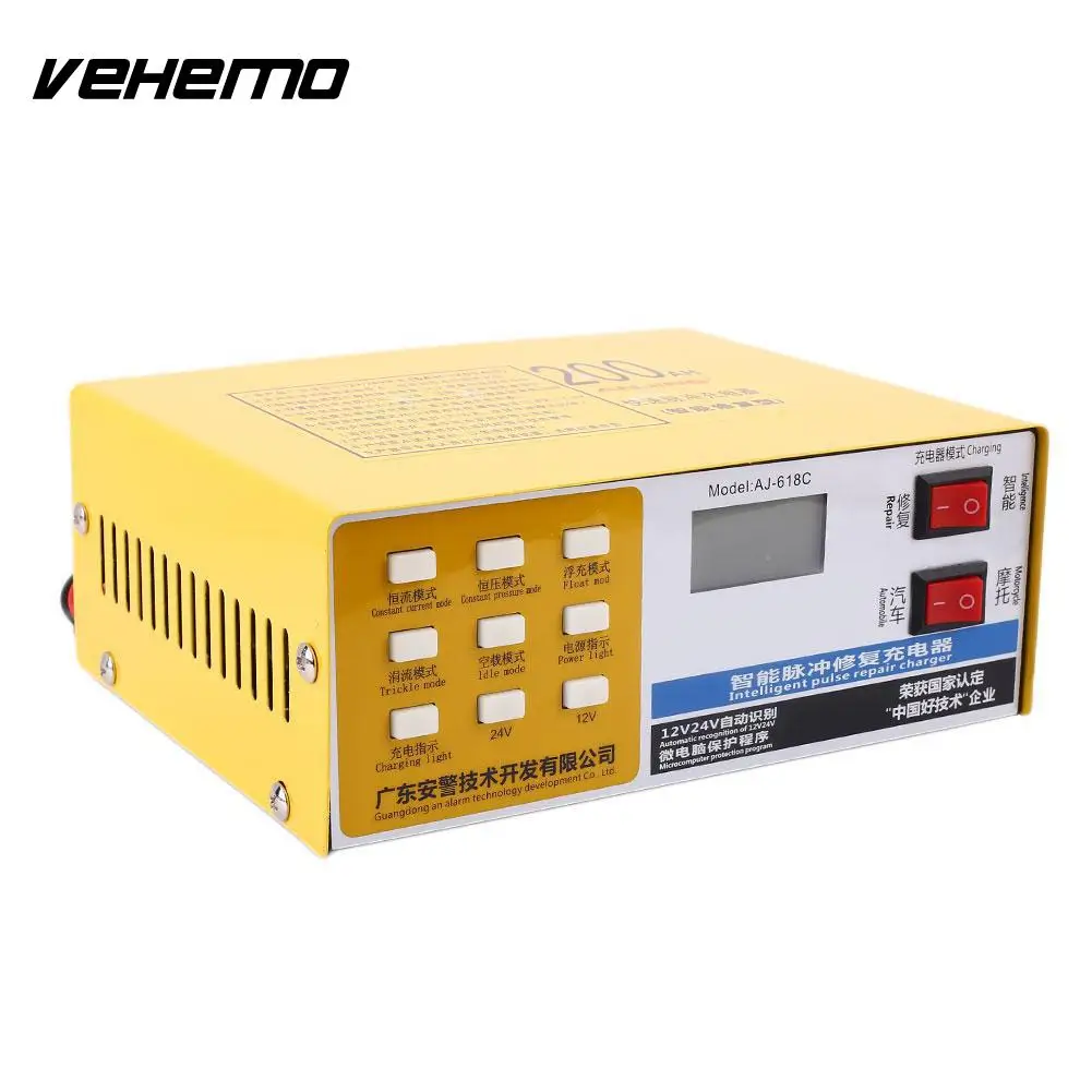 Vehemo 12V 24V Car font b Battery b font Charger Charging Kit font b Battery b