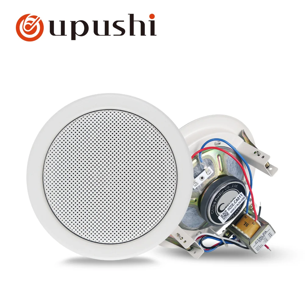 Oupushi 2019 PA ceiling mount speakers full metal
