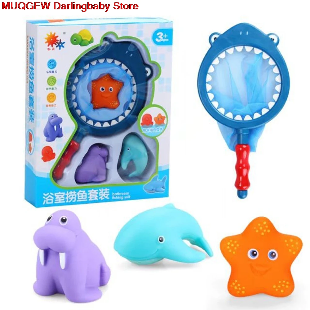 

Newborn Baby Bath Toys Network Pick Up Play Cartoon Pull Educational Beach Toys Fun Novelty Interesting Toys Kids Birthday Gift
