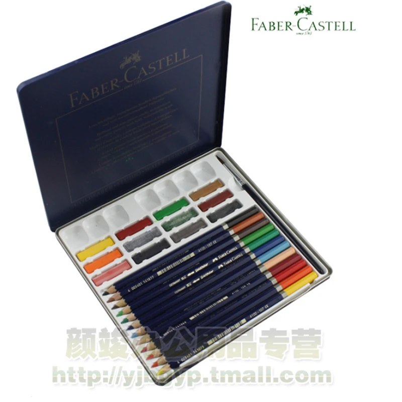 Free shipping !German Faber Castell Creative Workshop Combo ...