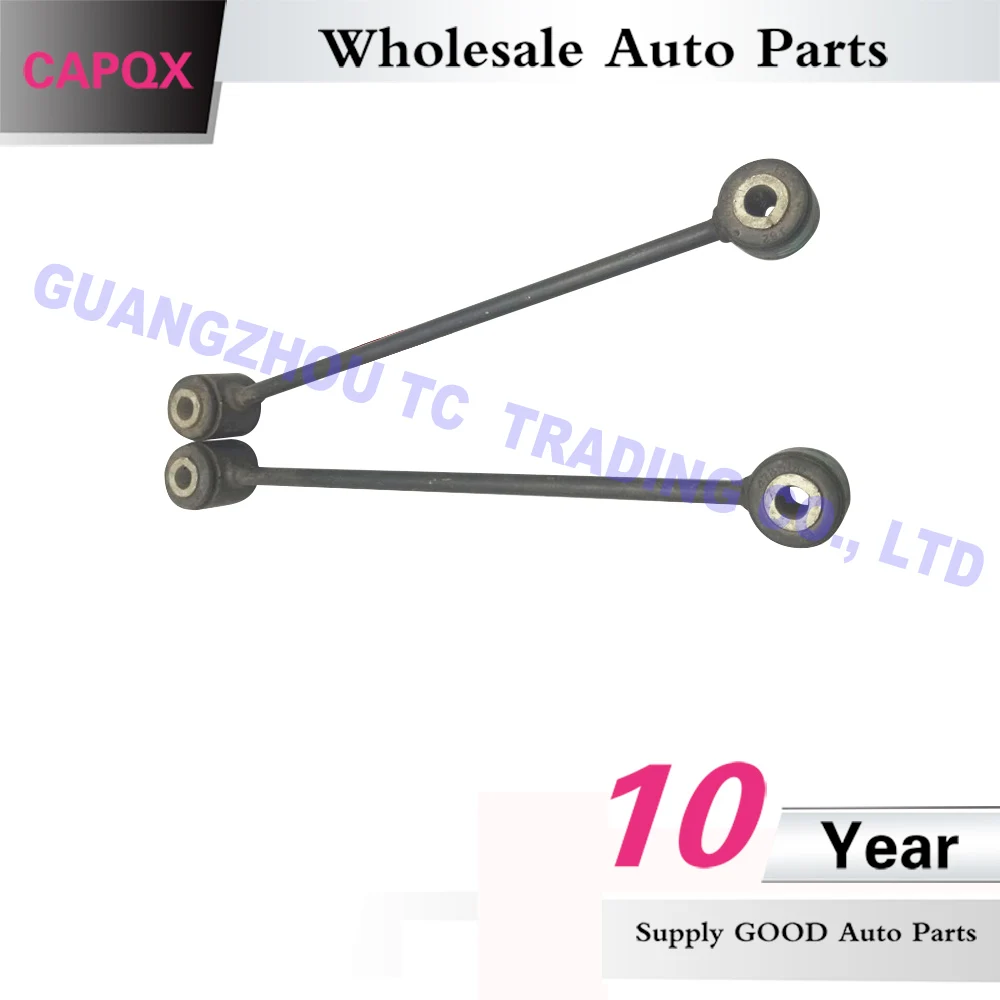 CAPQX 2 шт. для Chrysler 300 C 300C 2004 2005 задняя планка прямой стабилизатор набор звеньев