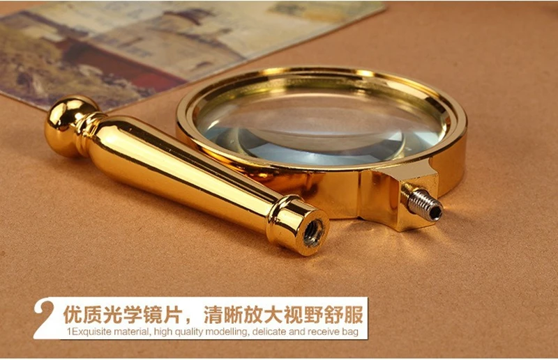 CY-066-G-004
