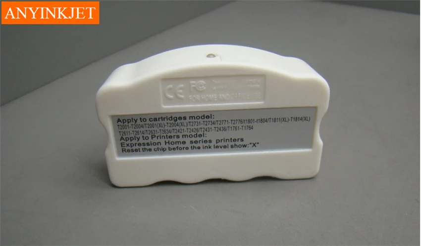 XP235-2