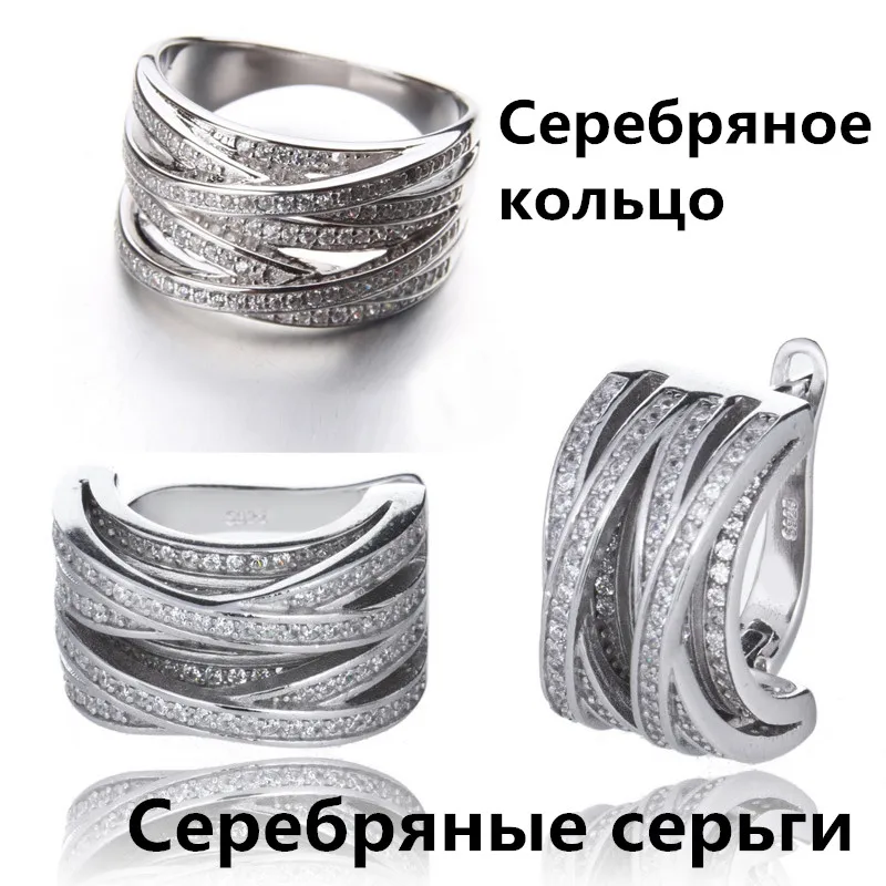 Набор колец и сережек счастливый сынок х 925 пробы серебряные украшения для