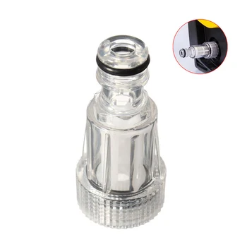 

Car Washing Machine Water Filter High-pressure Connection Fitting Pressure Washers for Karcher K2 K3 K4 K5 K6 K7 Series