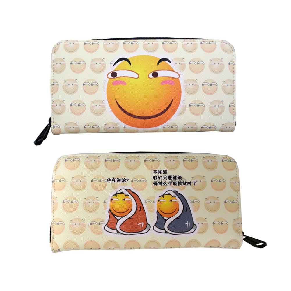 Paket Jaringan Terbaru Yang Lucu Wajah Lucu Dan Tas Zip Panjang Di Paket Jaringan Terbaru Yang Lucu Wajah Lucu Dan Tas Zip Panjang Di