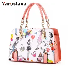 Новинка, женские сумки, кожаная сумка на плечо, женская сумка, модная, летняя, Молодежная, милая, модная, сумочка, красивая фигура, LL540