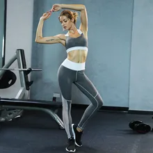 Популярный женский спортивный костюм Йога Комплект из двух предметов фитнес сплошной купальник лоскутный+ длинные штаны влагоотводящие спортивные костюмы для бега