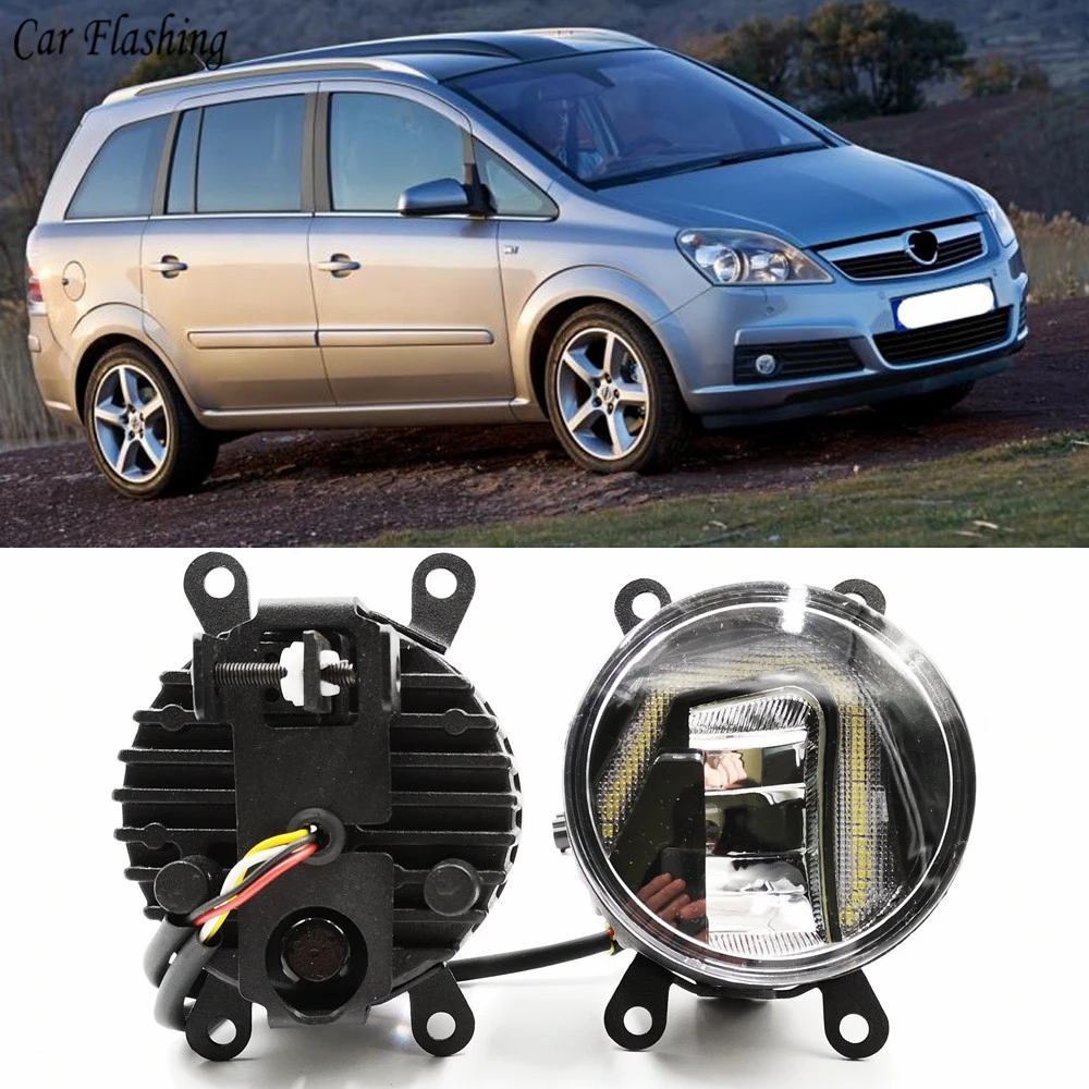 Автомобильные светодиодные фары 3 в 1 для Opel Zafira 2005 2012 2013 DRL дневные ходовые огни