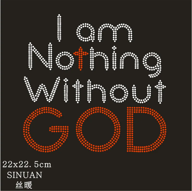I AM GOD_