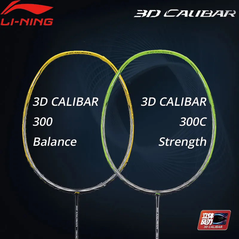 Li-Ning 3D CALIBAR 300/300C ракетка для бадминтона баланс/прочность без струн подкладка Спортивная Одиночная ракетка AYPM404/AYPP014 ZYF308