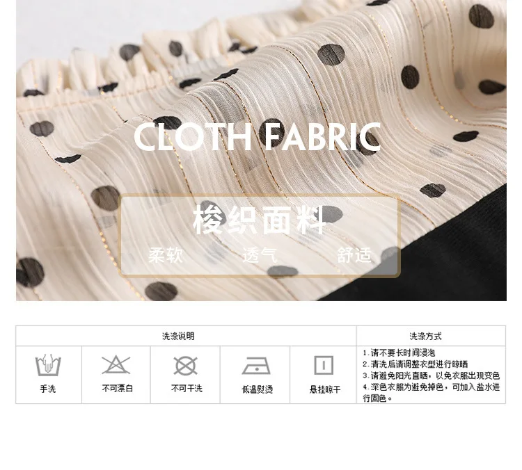 10800103318_818650376