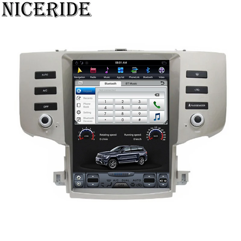 Perfect 12.1" Vertical Touch Screen Android 7.1 Car DVD GPS Navigation Radio Player for Toyota Reiz 2005-2009 Autoradio Headunit Wifi BT 1