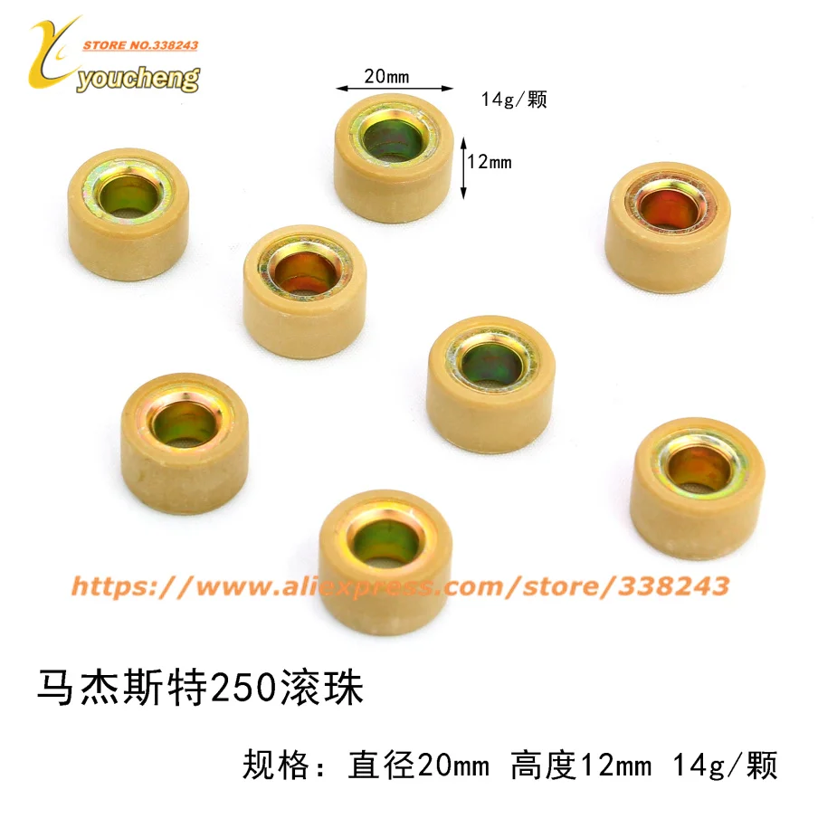 169120(2)g