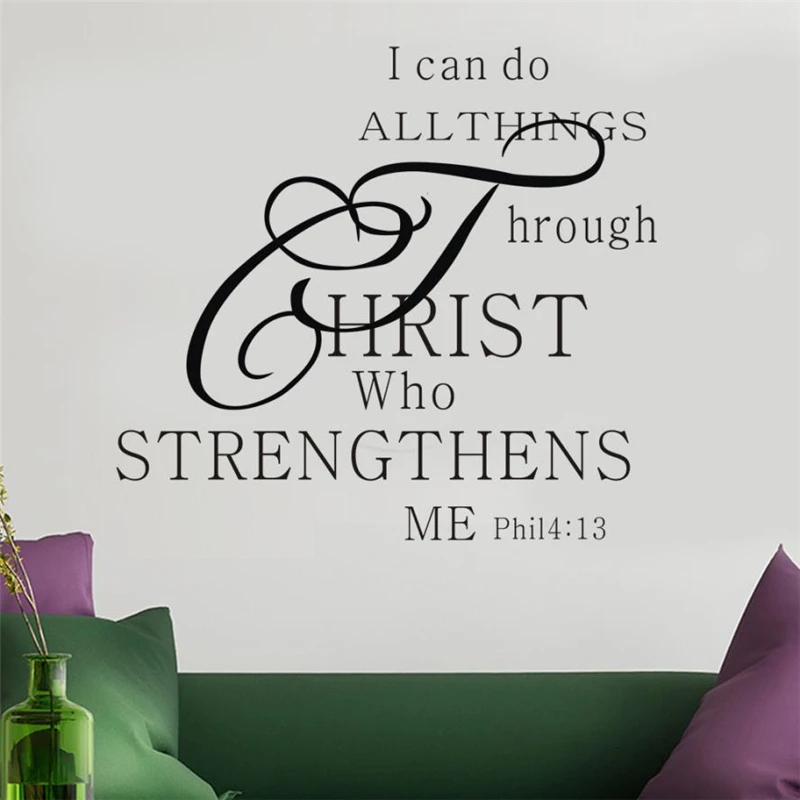 I Can Do All Things Removable Art Vinyl Mural Home Room Decor Waterproof Wear-resistant Creative Wall Stickers C0420#30         01