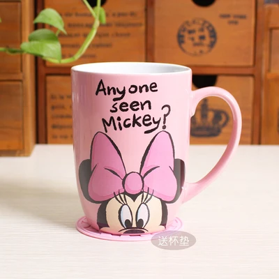 Minnie Only Cup Прекрасные чашки мультфильм Микки кружка креативная кружка для молока, для офиса кружки чашка для кофе воды милый Рождественский подарок для ребенка Прямая - Цвет: Minnie Only Cup