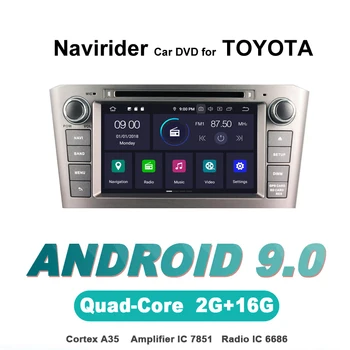

Navirider OS 9.0 Car Android Player For TOYOTA AVENSIS 05-07 radio gps navigation bluetooth TDA7851 Amplifier sound System