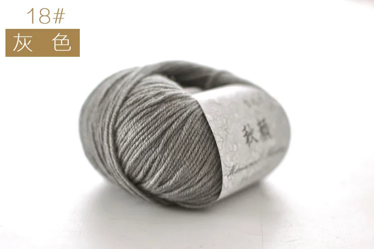 50gpc Merino Wool Yarns 5S Wool  Blended Yarns For Hand Knitting Crochet Scarf Yarn Adult Women Men Needles Thread Threads (25)