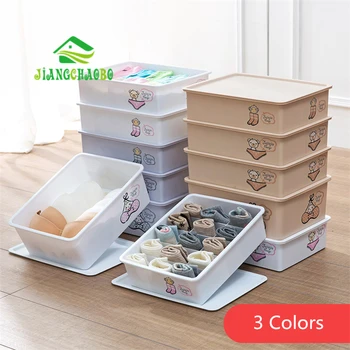 

JiangChaoBo Underwear Checkered Storage Box Socks Underwear Storage Box Underwear Checkered Plastic Underwear Cover Storage Box