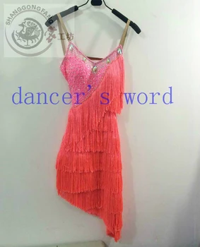 

New style Latin dance costumes senior sexy tassel latin dance dresses for women latin dance competition dresses S-4XL