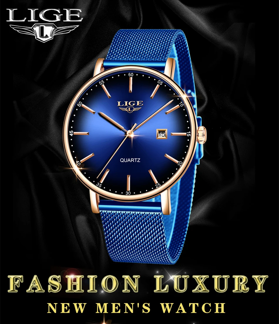 LIGE модные мужские часы Топ бренд класса люкс Синий водонепроницаемые часы ультра тонкий Дата Простые повседневные кварцевые часы мужские спортивные часы