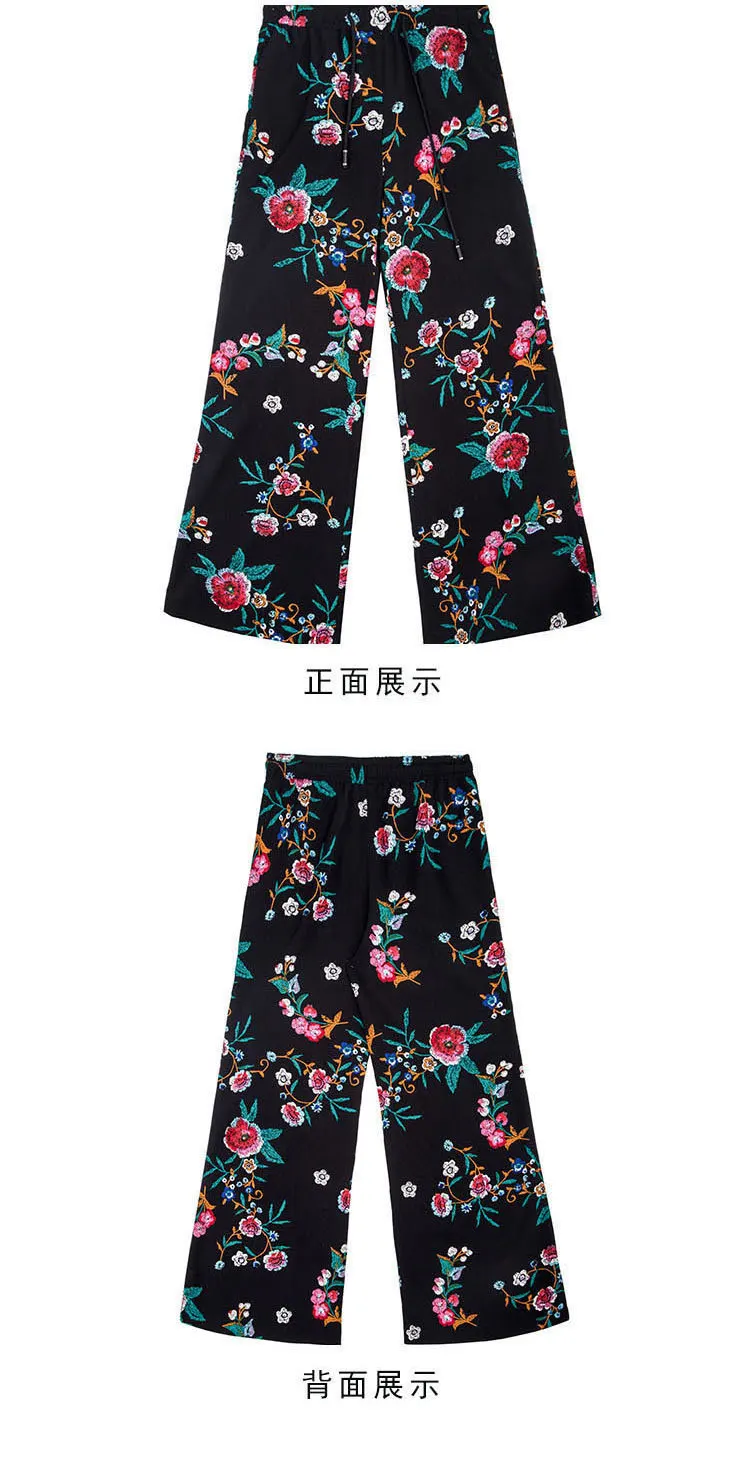 8694952298_312835391