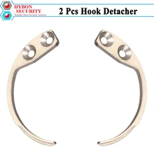 HYBON 2 шт./лот портативный деташер крюк ключ-Съемник безопасности тег деташер используется для EAS крюк жесткий тег ручные Крючки безопасности