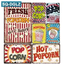 [SQ-DGLZ] свежая популярная воздушная Кукуруза металлическая вывеска винтажные металлические тарелки кафе, бар, Паб Клуб домашний Декор стены оловянные знаки ретро-плакат