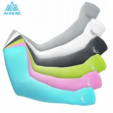 Гетры для рук летний солнцезащитный дышащий чехол с манжетами для спорта, пешего туризма, защита от ультрафиолетовых лучей, перчатки для бега