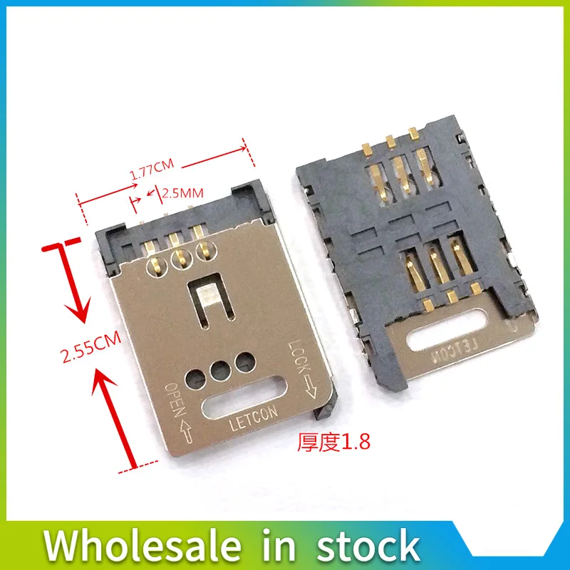 connector-1
