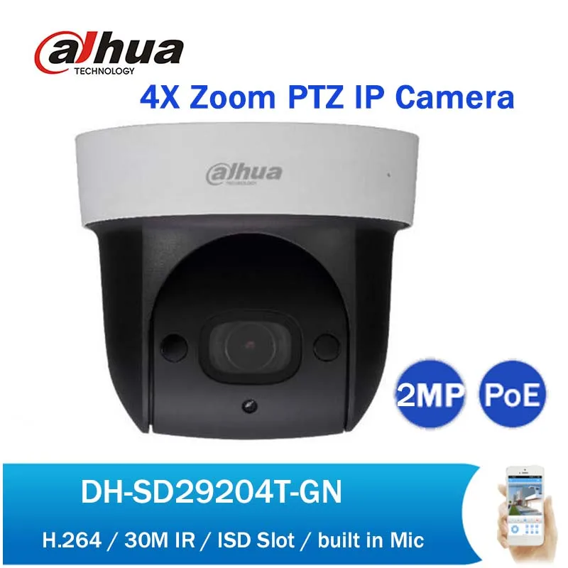 SD29204T-GN