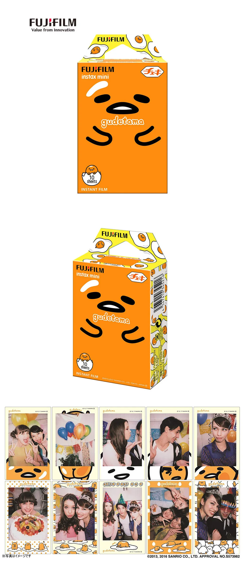 Fujifilm Instax Мини пленка Gudetama 10 листов fr Instax Mini 9 8+ 7 s 70 90 25 мгновенный Polariod камера принтер для смартфонов SP-2 1