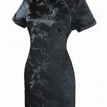 Винтажное Черное женское короткое платье, китайское традиционное женское платье Ципао, атласное платье с цветами, Cheongsam S M L XL XXL XXXL 4XL 5XL 6XL