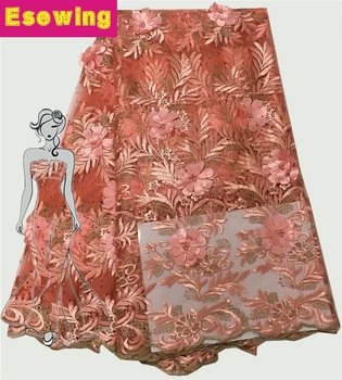 

Best Quality Nigerian 3D Flower Lace Fabrics 2018 With Beads African French Net Lace Fabric Embroidered Tulle Mesh Lace Fabric