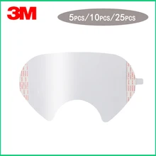 5/10/25 шт./упак. 3 м 6885 противогаз защитная пленка/респиратор крышка объектива используйте для 3 м 6800 респиратор