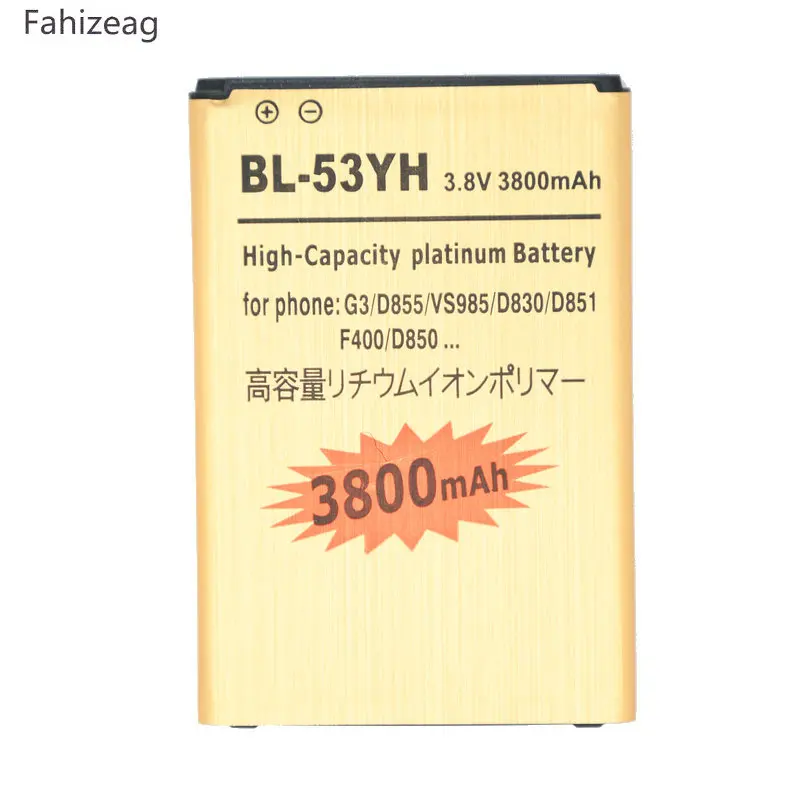 

Fahizeag 3800mAh BL-53YH BL53YH Replacement Gold Battery for LG G3 D850 D851 D855 LS990 D830 VS985 F400 Phone