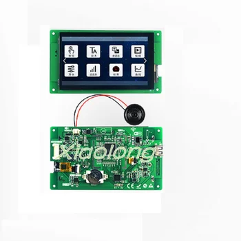 

5 inch serial screen matter United type Capacitance Touch Screen 720*1280 Configuration/