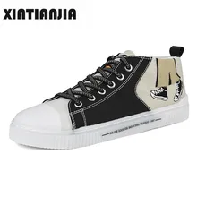 New Men's Sneakers Casual Shoes Lac-up Men Shoes Lightweight Comfortable Breathable Walking Male canvas Shoes Sapatos masculinos