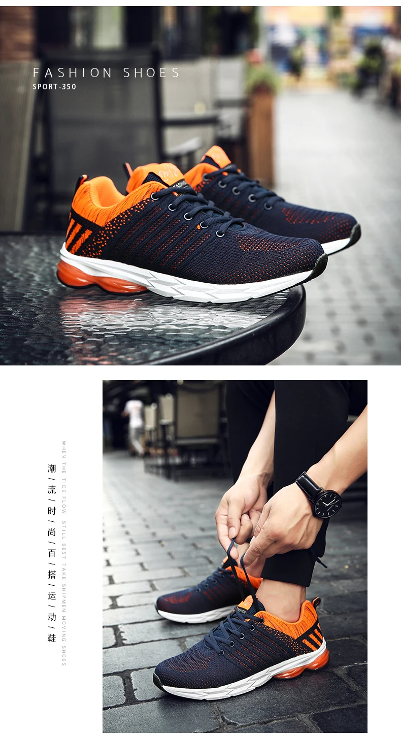 Летние Tenis Masculino 2019 брендовые кроссовки мужские теннисные туфли мужские спортивные кроссовки для фитнеса Мужская Дизайнерская спортивная
