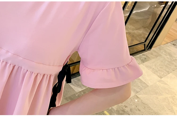 -19
