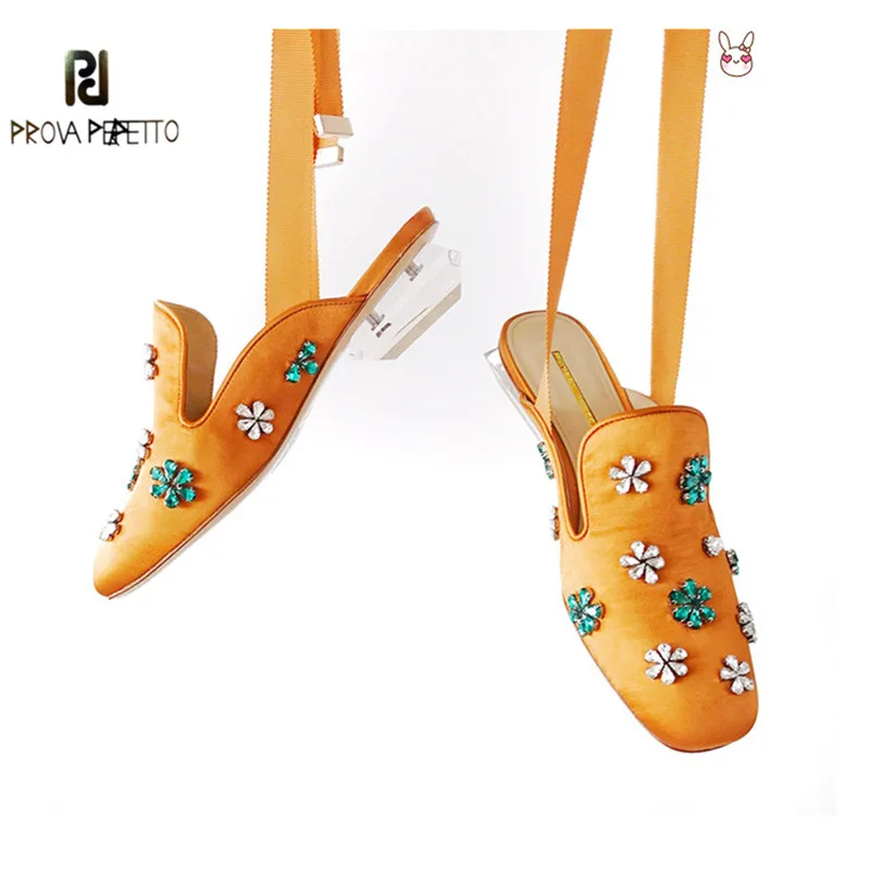 floral flat mules