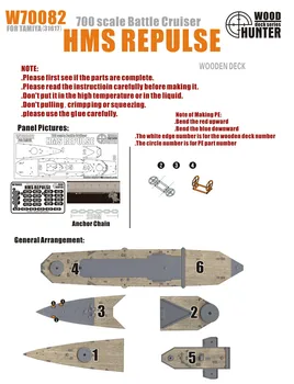 

1/700 counterattack number wood deck Assembly model Toys