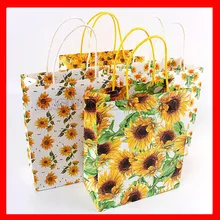 120 шт./лот хозяйственная бумажная подарочная сумка