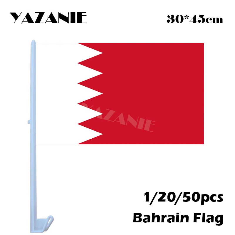 101 Bahrain 5