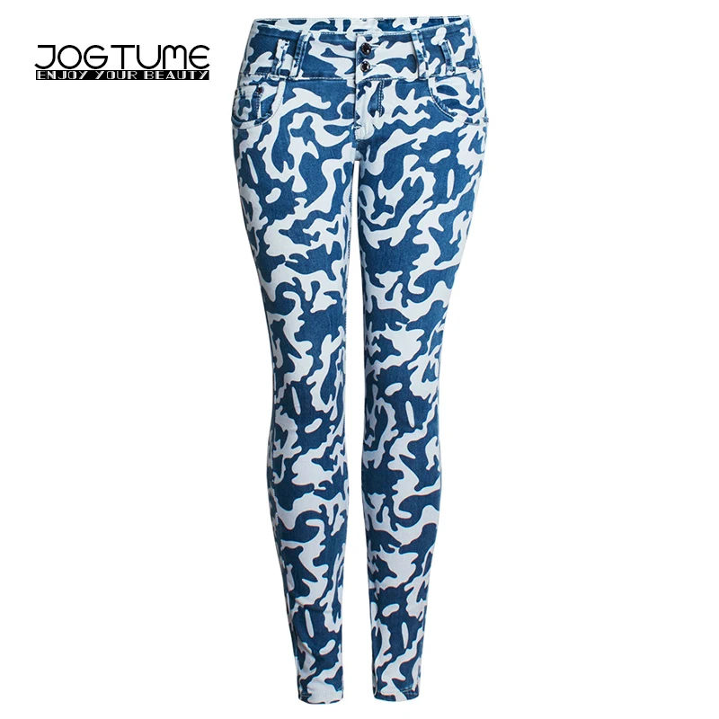 camo print jeans womens