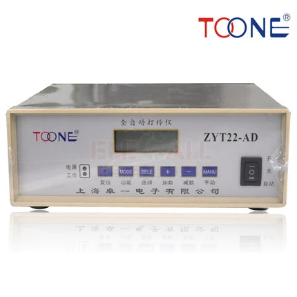 

Ringing school Bell Timer switch Auto Bell Timer ZYT22 with Strike Bell 6" dia 150mm