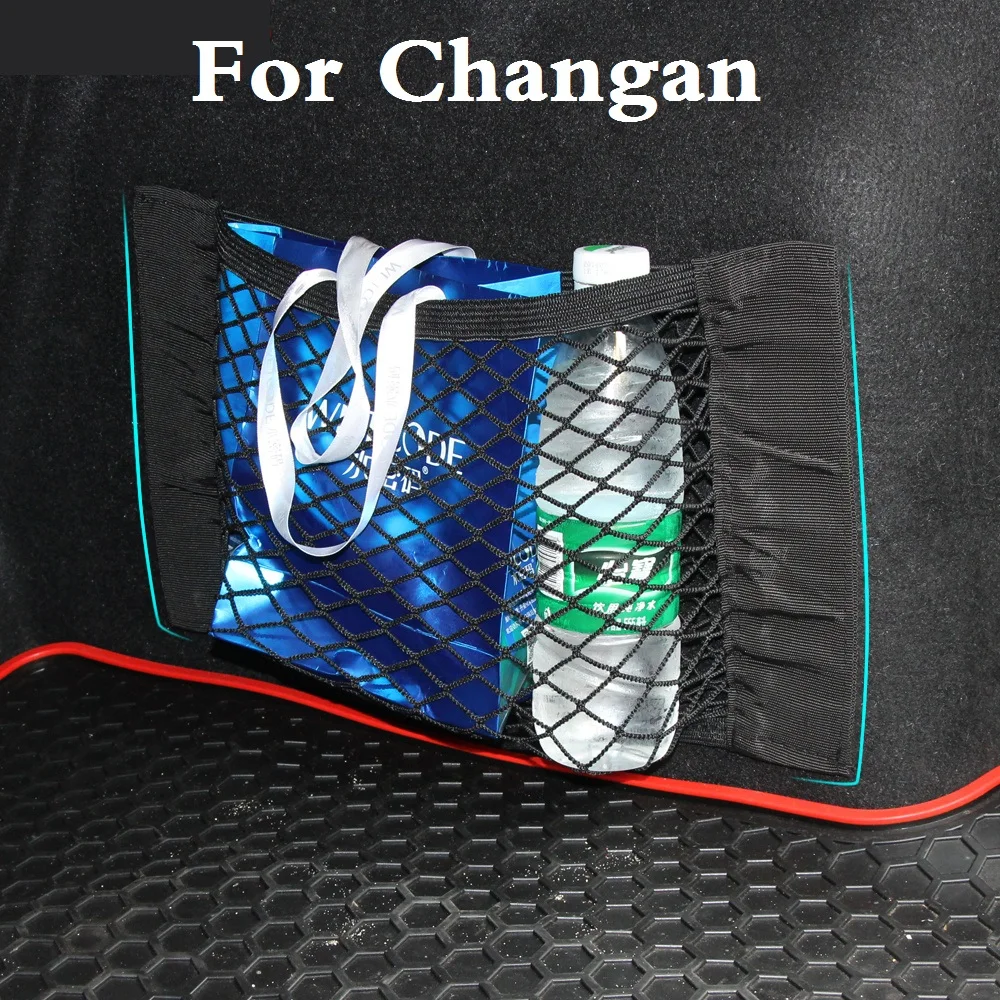 

Car Storage Mesh Resilient Nylon/Car Carrying String Bag For Changan Benni CS35 CS75 Eado Raeton Z-Shine